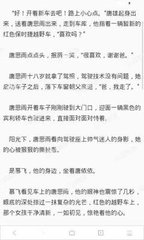 亚愽体育官方官网